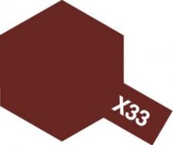 画像1: タミヤ（81533）アクリルミニ X-33 ブロンズ  
