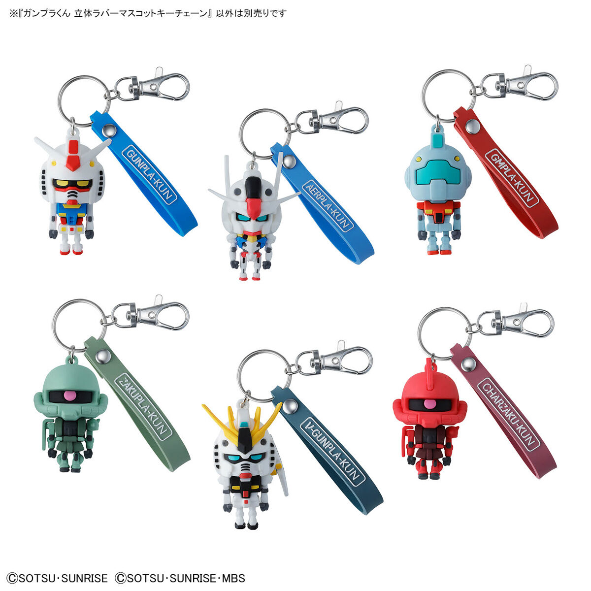 【新着商品】おすすめの紹介です！