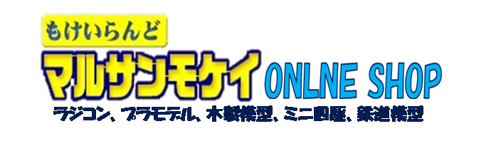 ショップ名
