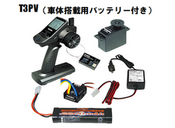 sanwa-p
