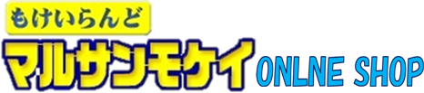 ショップ名