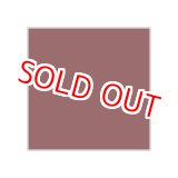 画像: GSIクレオス  (H17)  水性ホビーカラー (ココアブラウン) 光沢  