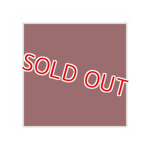 画像: GSIクレオス (H17) 水性ホビーカラー (ココアブラウン) 光沢