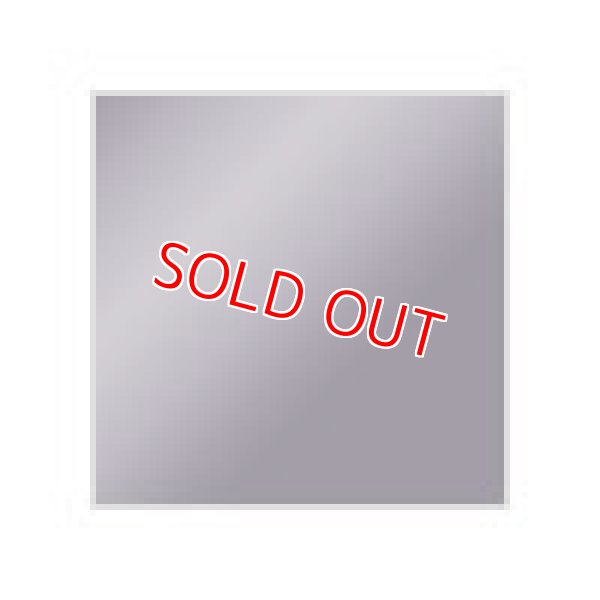 画像1: GSIクレオス (H76) 水性ホビーカラー (焼鉄色)   