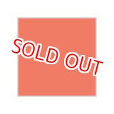 画像: GSIクレオス (H14) 水性ホビーカラー (オレンジ) 光沢  