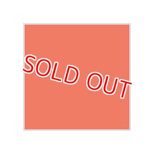 画像: GSIクレオス (H14) 水性ホビーカラー (オレンジ) 光沢