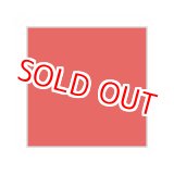 画像: GSIクレオス  (H13)  水性ホビーカラー つや消し レッド  