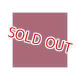 画像: GSIクレオス  (H47)  水性ホビーカラー (レッドブラウン) 光沢  