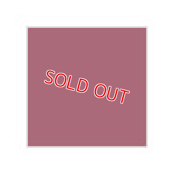 画像1: GSIクレオス  (H47)  水性ホビーカラー (レッドブラウン) 光沢  