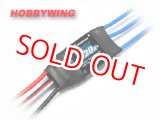 画像: ■HOBBYWING FLYFUN-30A V4 BEC内蔵 2A/5V