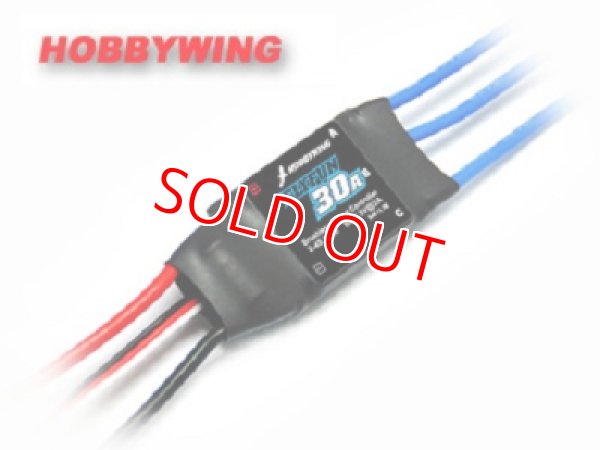 画像1: ■HOBBYWING FLYFUN-30A V4 BEC内蔵 2A/5V