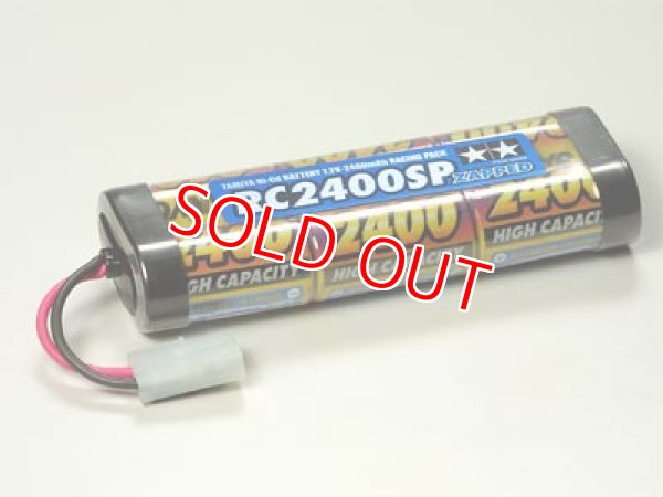 画像1: ■タミヤ 7.2V レーシングパック RC2400SPザップドタイプ  (1)