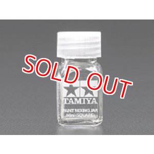 画像: タミヤ(81043)スペアボトルミニ (角ビン)