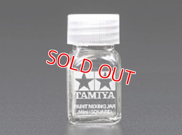 画像1: タミヤ（81043）スペアボトルミニ （角ビン）  