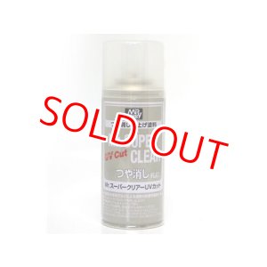 画像: GSIクレオス (B523) Mr.スーパークリアー UVカット(溶剤系スプレー)つや消し