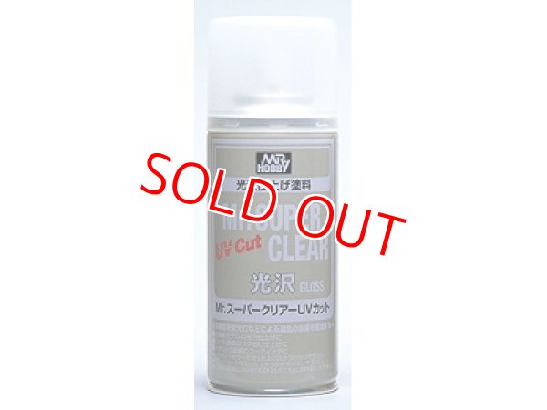 画像1: GSIクレオス  (B522)  Mr.スーパークリアーUVカット（溶剤系スプレー）光沢   (1)