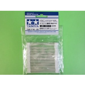 画像: タミヤ（87106）クラフト綿棒 (三角・Sサイズ) 50本【ネコポス便対応】  