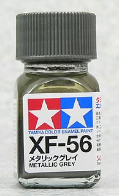 画像1: タミヤ(80356)エナメル XF-56 メタリックグレイ