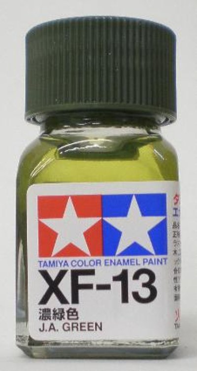画像1: タミヤ(80313)エナメル XF-13 濃緑色