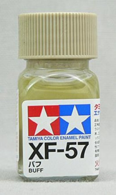 画像1: タミヤ(80357)エナメル XF-57 バフ