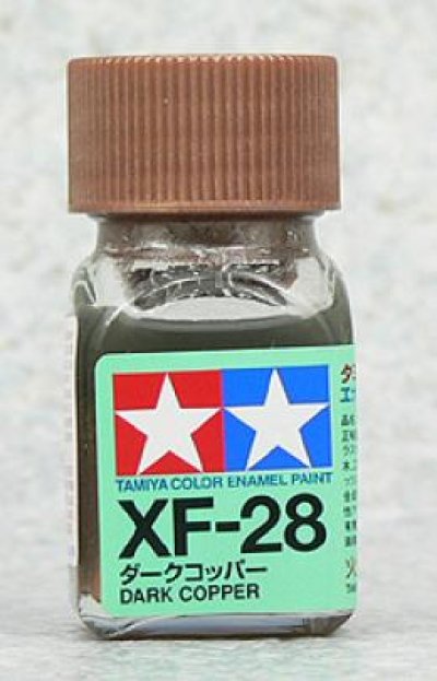 画像1: タミヤ(80328)エナメル XF-28 ダークコッパー