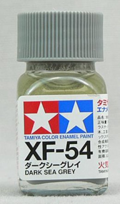 画像1: タミヤ(80354)エナメル XF-54 ダークシーグレイ