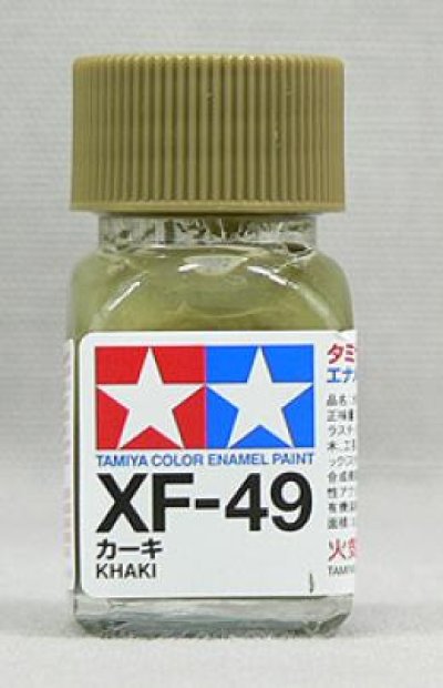 画像1: タミヤ(80349)エナメル XF-49 カーキ