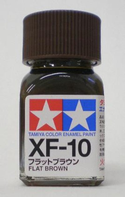画像1: タミヤ（80310）エナメル XF-10 フラットブラウン  