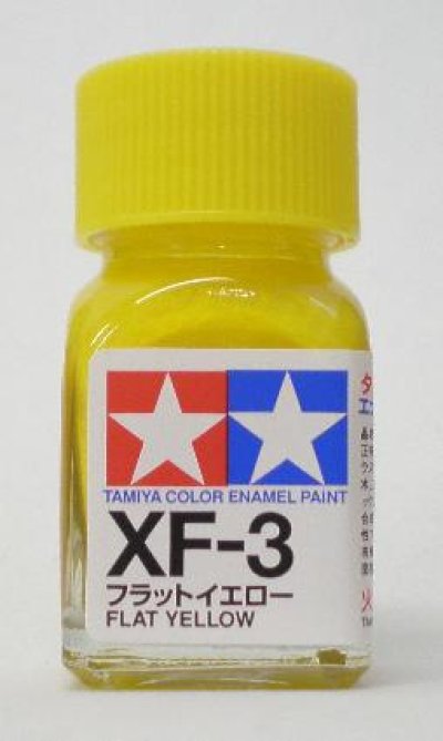 画像1: タミヤ（80303）エナメル XF-3 フラットイエロー  