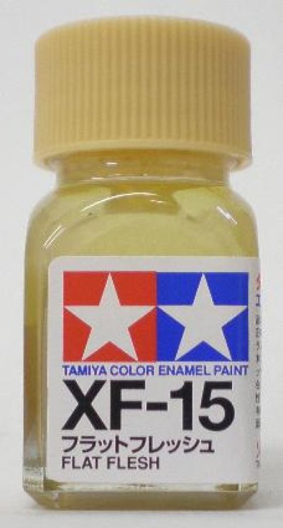画像1: タミヤ(80315)エナメル XF-15 フラットフレッシュ