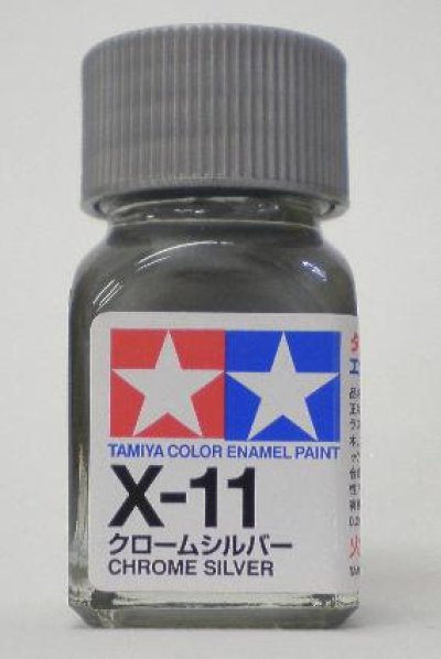 画像1: タミヤ（80011）エナメル X-11 クロムシルバー  