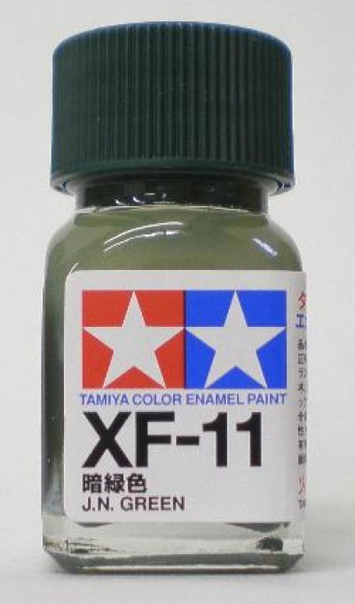画像1: タミヤ(80311)エナメル XF-11 暗緑色