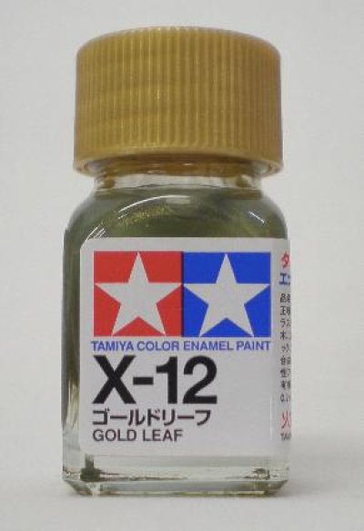 画像1: タミヤ(80012)エナメル X-12 ゴールドリーフ