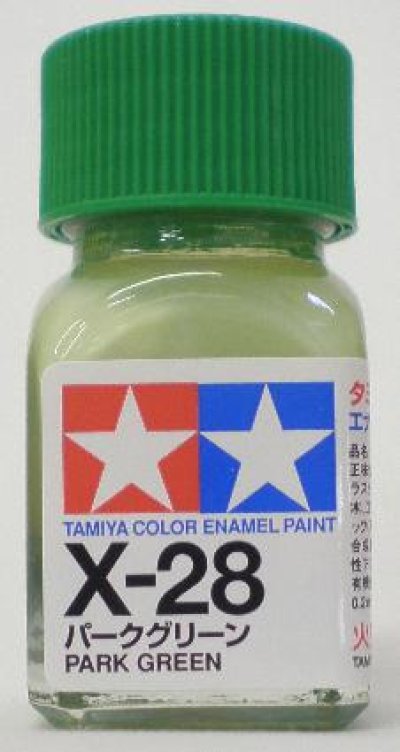 画像1: タミヤ(80028)エナメル X-28 パークグリーン