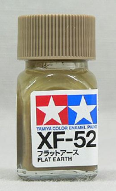 画像1: タミヤ(80352)エナメル XF-52 フラットアース