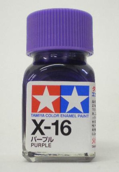 画像1: タミヤ(80016)エナメル X-16 パープル