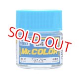 画像: GSIクレオス (C34) Mr.カラー (スカイブルー)   