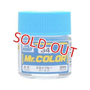 画像: GSIクレオス (C34) Mr.カラー (スカイブルー)   