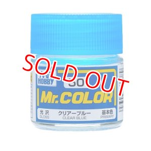 画像: GSIクレオス (C50) Mr.カラー (クリアーブルー)