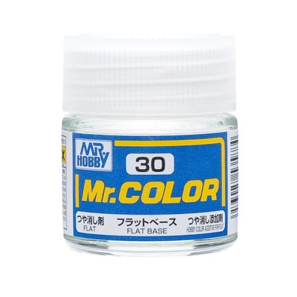 画像1: GSIクレオス (C30) Mr.カラー (フラットベース) つや消し剤 (1)