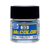 画像: GSIクレオス Mr.カラー  C33 つや消しブラック  