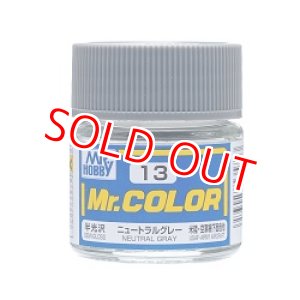 画像: GSIクレオス (C13) Mr.カラー (ニュートラルグレー)  