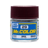画像: GSIクレオス (C29) Mr.カラー (艦底色) 