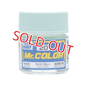 画像: GSIクレオス (C20) Mr.カラー (ライトブルー) ドイツ空軍下面色