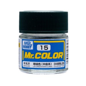 画像: GSIクレオス (C15) Mr.カラー 暗緑色 (中島系) 日本海軍機上面色 