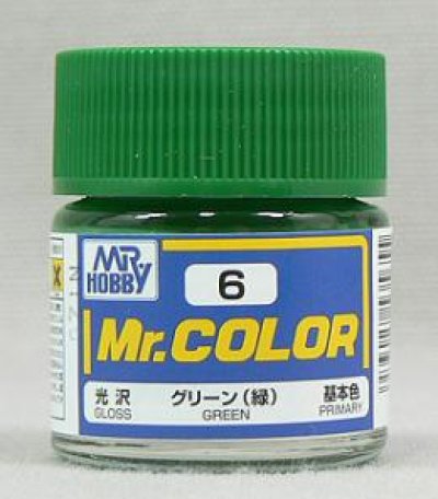 画像1: GSIクレオス (C6) Mr.カラー (グリーン) 光沢   