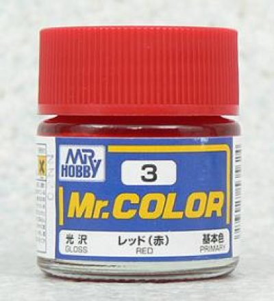 画像1: GSIクレオス (C3) Mr.カラー (レッド) 光沢