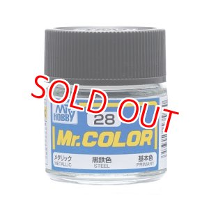 画像: GSIクレオス (C28) Mr.カラー (黒鉄色)