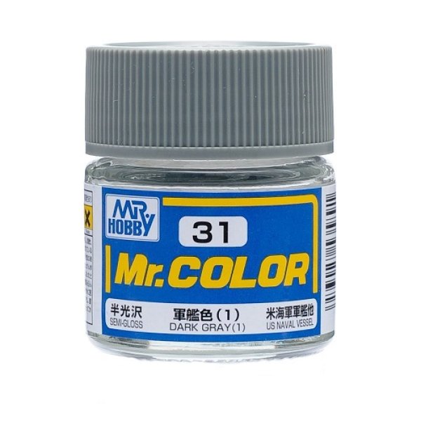 画像1: GSIクレオス (C31) Mr.カラー (軍艦色) (1)  (1)
