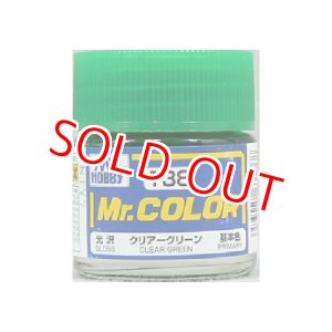 画像: GSIクレオス (C138) Mr.カラー (クリアーグリーン) 光沢